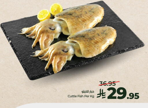 available at لولو هايبرماركت in مملكة العربية السعودية, السعودية, سعودية - عنيزة
