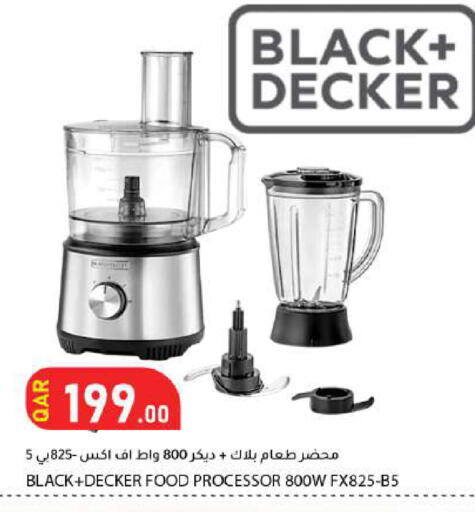 available at Dana Market in Qatar - Al Khor