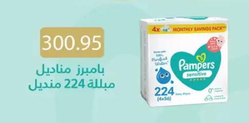 available at رويال هاوس in Egypt - القاهرة