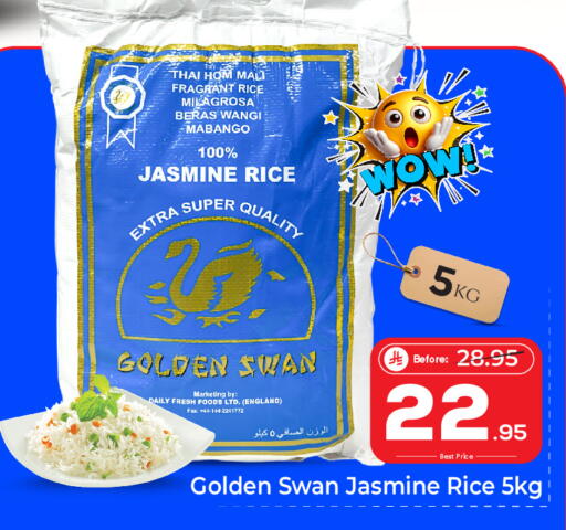 available at Makkah Hypermarket in KSA, Saudi Arabia, Saudi - Jeddah