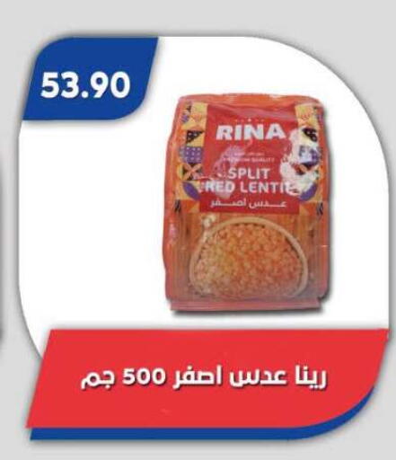 available at Bassem Market in Egypt - Cairo