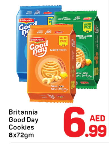 available at دي تو دي in الإمارات العربية المتحدة , الامارات - دبي
