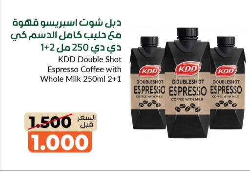 available at khitancoop in Kuwait - Kuwait City