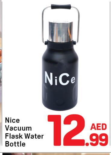 available at دي تو دي in الإمارات العربية المتحدة , الامارات - دبي