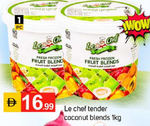 Coconut available at سوق طلال in الإمارات العربية المتحدة , الامارات - دبي