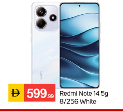 available at TALAL MARKET in UAE - Dubai