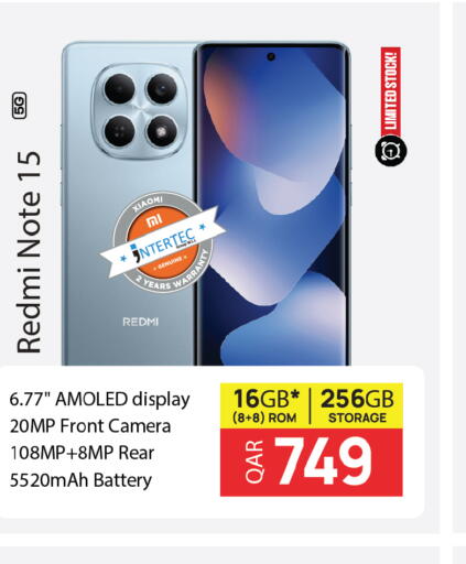 available at Kenz Mini Mart in Qatar - Al Rayyan