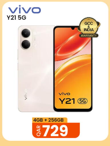 available at Al Baladi Al Yawm in Qatar - Al-Shahaniya