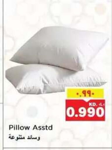 available at Nesto Hypermarkets in Kuwait - Kuwait City
