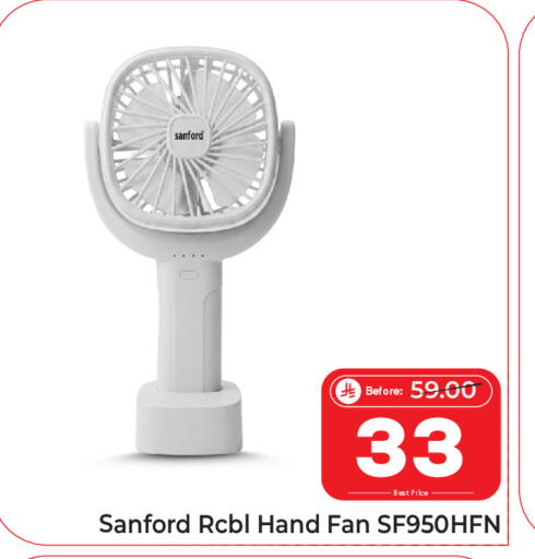 available at Makkah Hypermarket in KSA, Saudi Arabia, Saudi - Jeddah