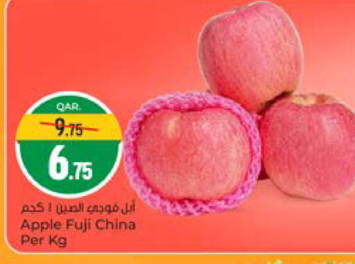 Apple from China available at باريس هايبرماركت in قطر - الوكرة