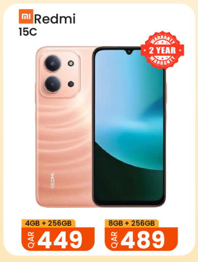 available at Al Baladi Al Yawm in Qatar - Doha