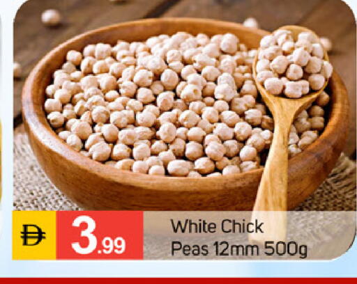Peas available at TALAL MARKET in UAE - Dubai