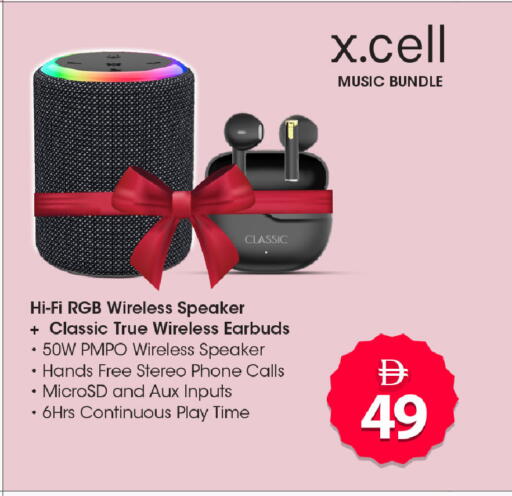 available at Safari Hypermarket  in UAE - Dubai