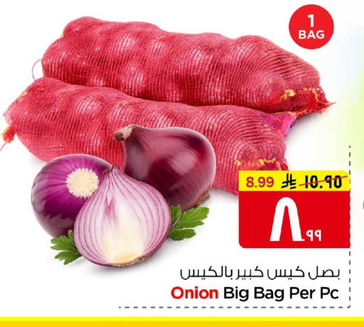 Onion available at Nesto in KSA, Saudi Arabia, Saudi - Al Hasa