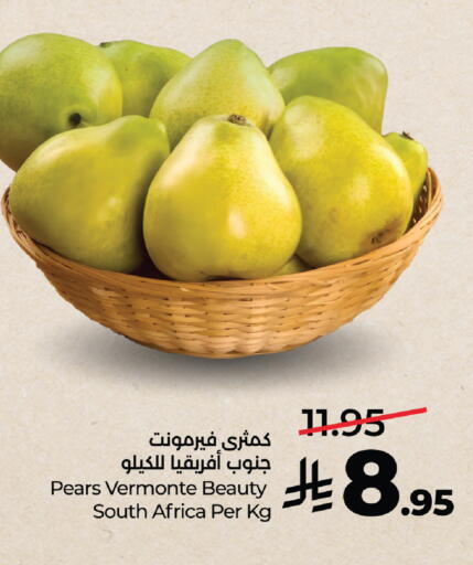 from South Africa available at LULU Hypermarket in KSA, Saudi Arabia, Saudi - Mecca