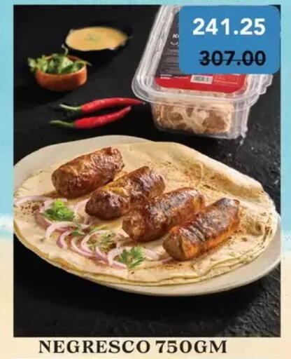 available at Royal House in Egypt - Cairo