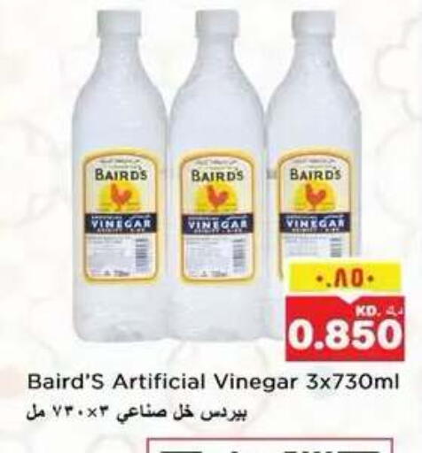 available at نستو هايبر ماركت in الكويت - مدينة الكويت