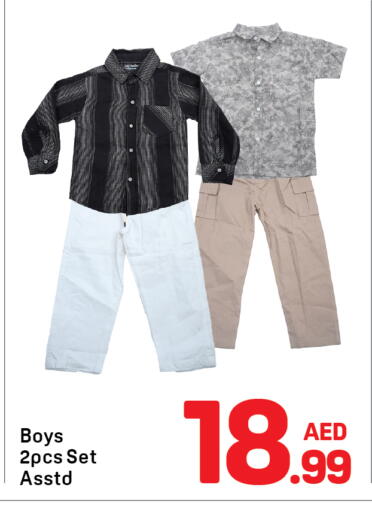 available at Day to Day Department Store in UAE - Dubai