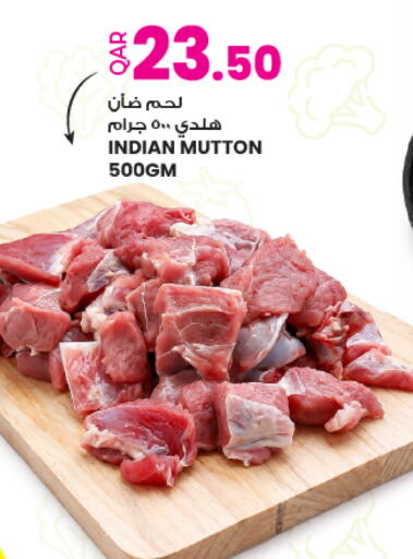 available at أنصار جاليري in قطر - الدوحة