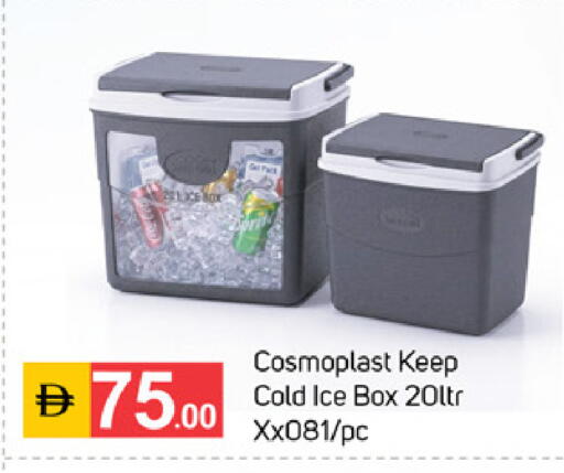 available at TALAL MARKET in UAE - Dubai