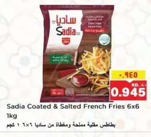 available at Nesto Hypermarkets in Kuwait - Kuwait City