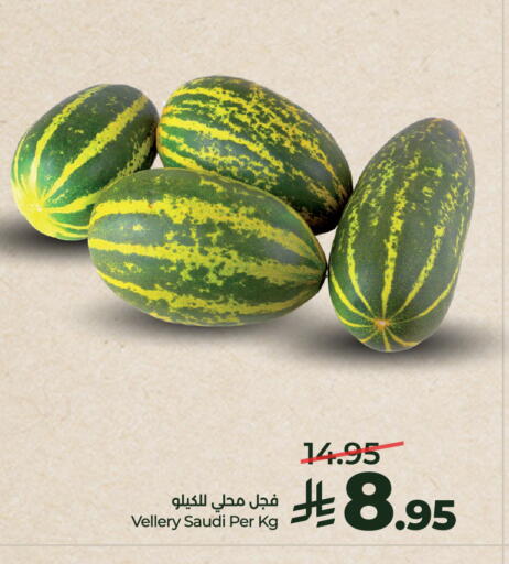 from Saudi Arabia available at LULU Hypermarket in KSA, Saudi Arabia, Saudi - Unayzah