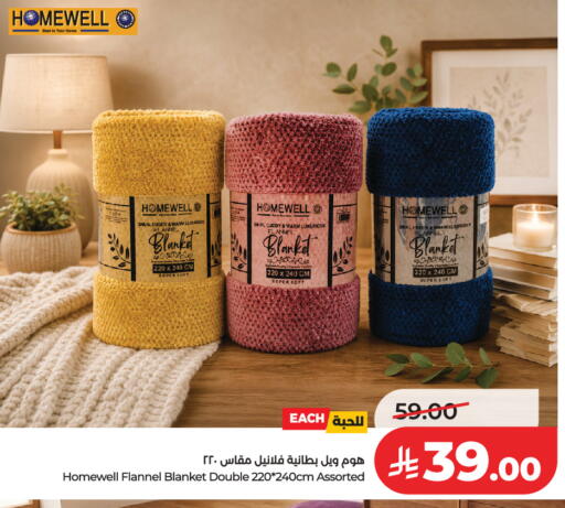 available at LULU Hypermarket in KSA, Saudi Arabia, Saudi - Hail