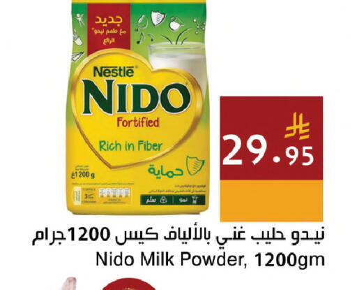 available at اسواق هلا in مملكة العربية السعودية, السعودية, سعودية - مكة المكرمة
