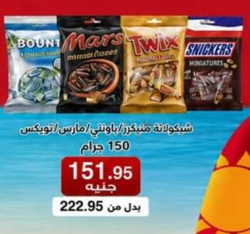 available at Hyper One  in Egypt - Cairo