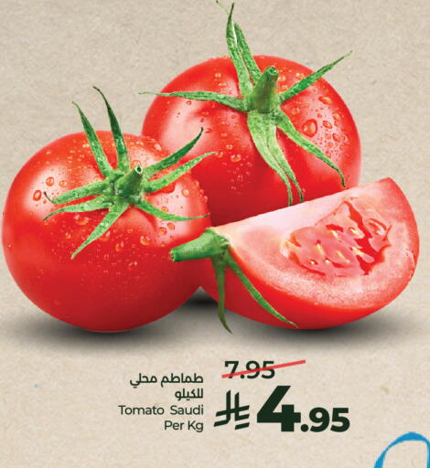 Tomato from Saudi Arabia available at لولو هايبرماركت in مملكة العربية السعودية, السعودية, سعودية - الرياض
