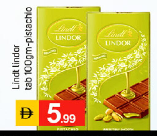available at TALAL MARKET in UAE - Dubai