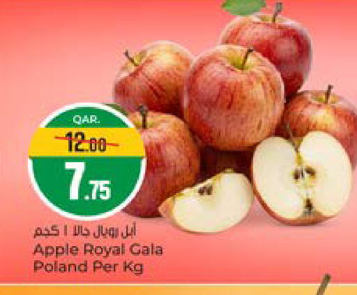 Apple from Poland available at باريس هايبرماركت in قطر - الوكرة