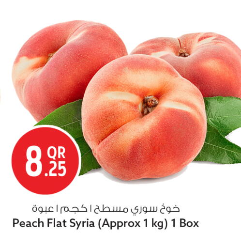 Peach from Syria available at Safari Hypermarket in Qatar - Al Rayyan
