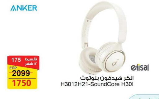 available at Fathalla Market  in Egypt - Cairo