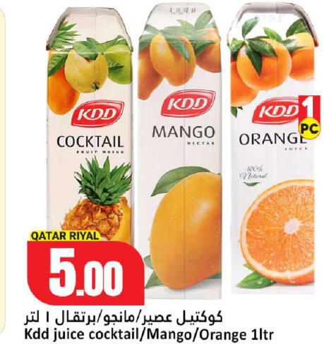 Orange Mango available at Dana Hypermarket in Qatar - Umm Salal