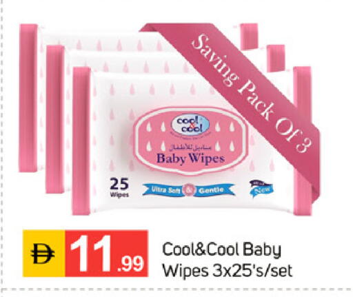 available at TALAL MARKET in UAE - Dubai