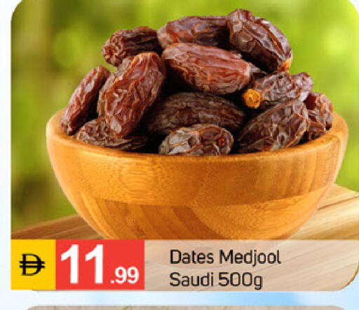 available at سوق طلال in الإمارات العربية المتحدة , الامارات - دبي