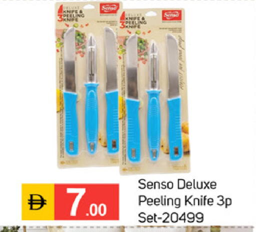 available at TALAL MARKET in UAE - Dubai