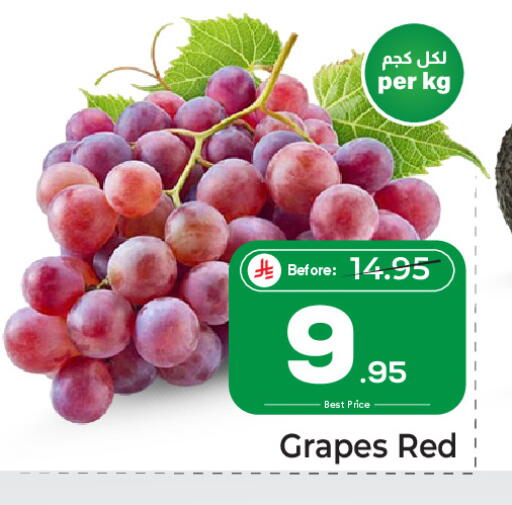Grapes available at Makkah Hypermarket in KSA, Saudi Arabia, Saudi - Riyadh