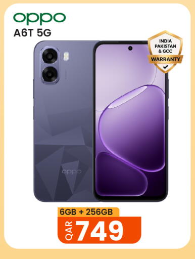 available at Al Baladi Al Yawm in Qatar - Doha