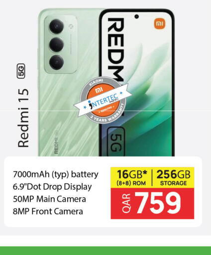 available at Saudia Hypermarket in Qatar - Umm Salal
