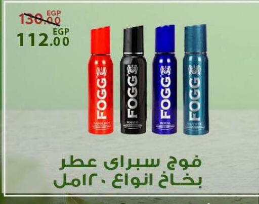 available at سراى ماركت in Egypt - القاهرة