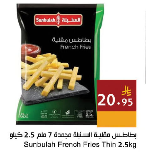 available at Hala Markets in KSA, Saudi Arabia, Saudi - Mecca