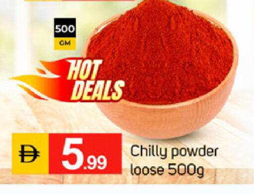 available at TALAL MARKET in UAE - Dubai
