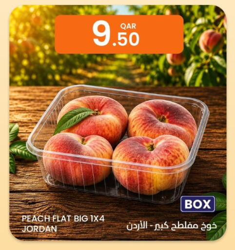 Peach available at Al Baladi Al Yawm in Qatar - Doha