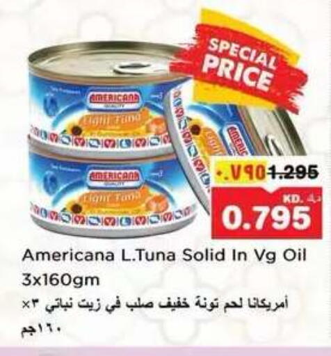 available at Nesto Hypermarkets in Kuwait - Kuwait City