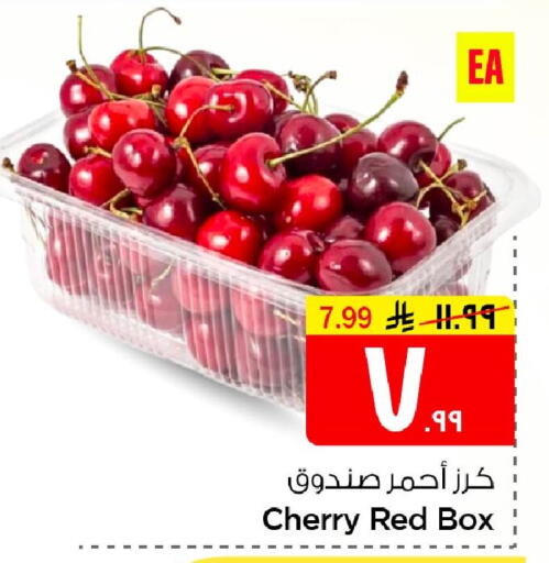 Cherry available at Nesto in KSA, Saudi Arabia, Saudi - Al Hasa