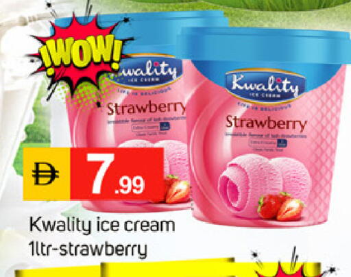 Strawberry available at TALAL MARKET in UAE - Dubai
