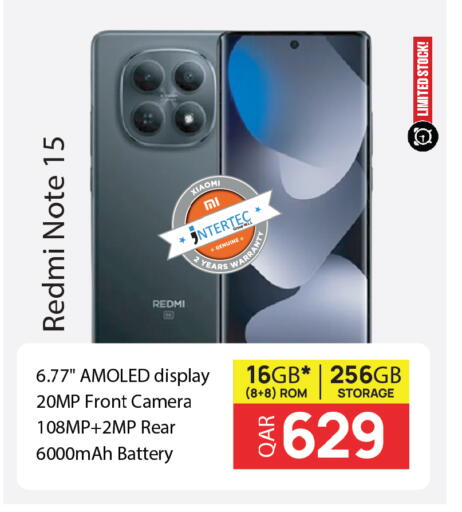 available at Saudia Hypermarket in Qatar - Umm Salal